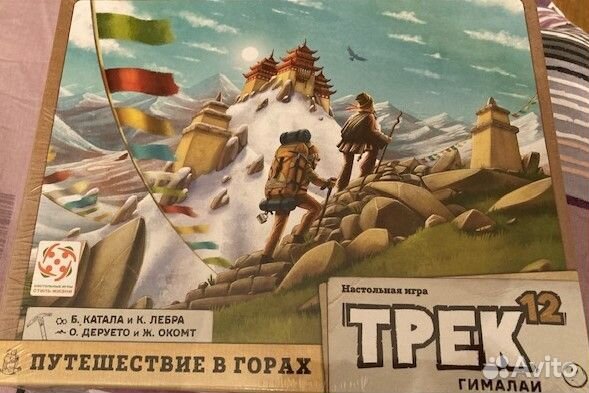 Настольная игра Трек 12: Гималаи