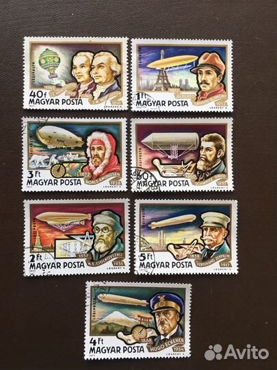 Коллекционные марки