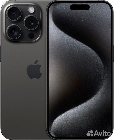 iPhone 14 Pro Max, 1 ТБ