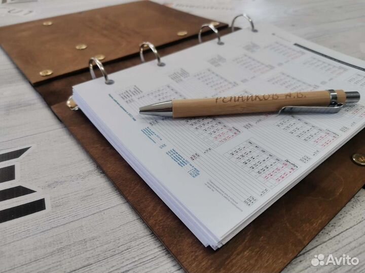 Лазерная резка