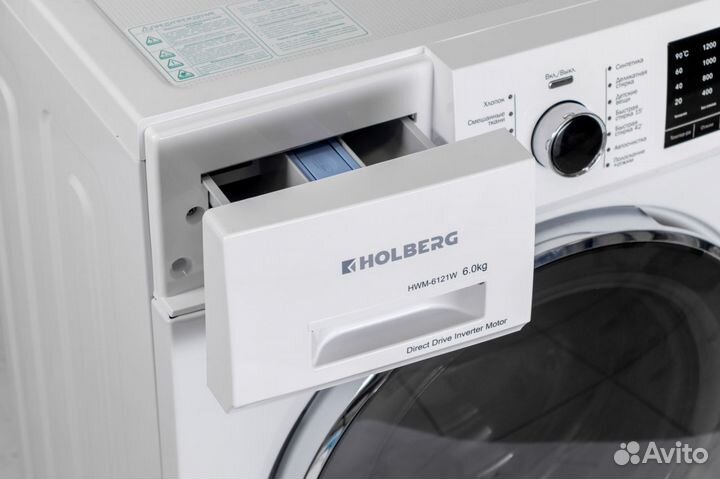 Стиральная машина Holberg HWM-6121W
