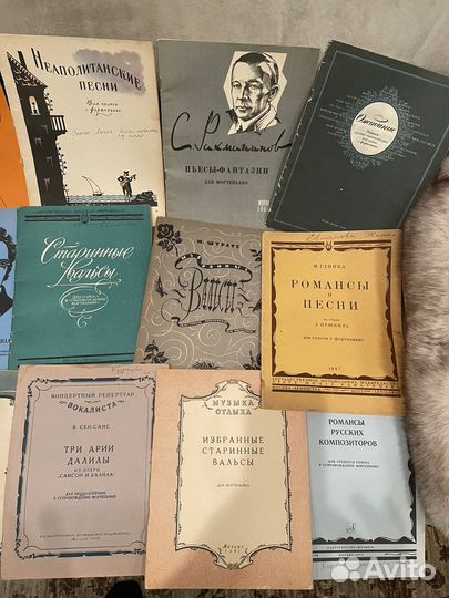 Набор нот для фортепиано с 30 по 80 годы СССР