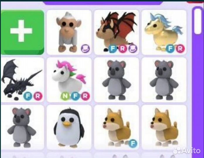 Петы в адопт ми/adopt me