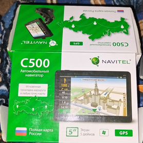 Автомобильный навигатор Navitel C500