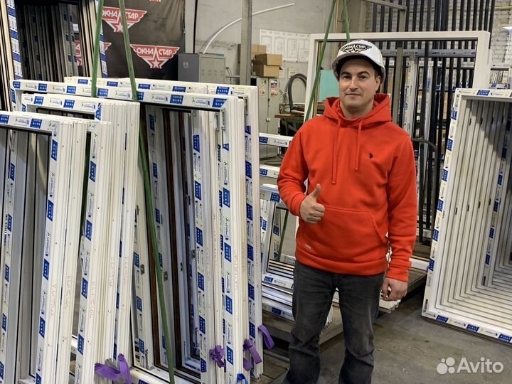 Окна 2000х1400 мм пластиковые