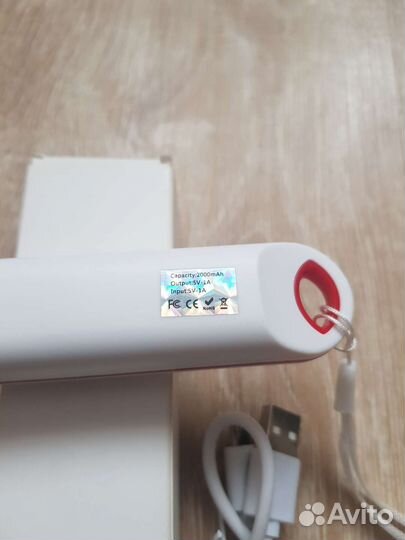 Внешний аккумулятор