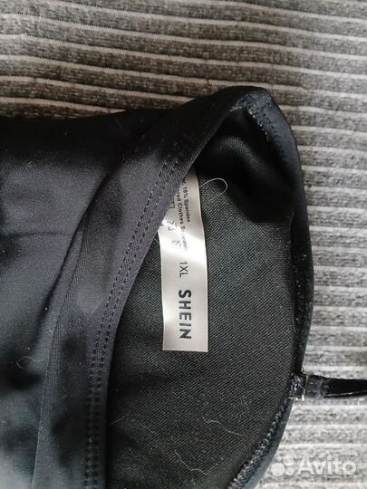 Купальник женский раздельный танкини 52