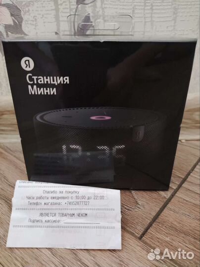 Яндекс станция мини с часами (yndx-00020K)