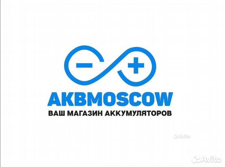 Зарядное устройство Вымпел 27, автомат