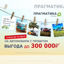 Kia Venga 1.6 AT, 2013, 110 323 км, с пробегом, цена 1 070 000 руб.