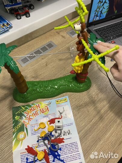 Игра на ловкость 