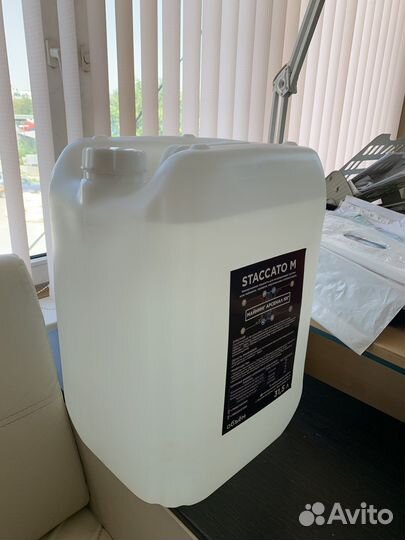 Иммерсионная жидкость stacatto M, 31,5 литров