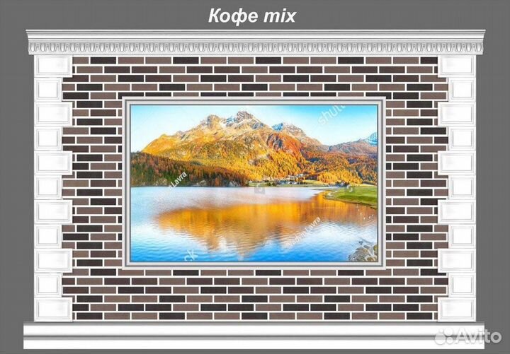 Амк / Гибкий мрамор