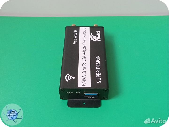 Модуль LTE cat.16 с адаптером USB в корпусе с SMA