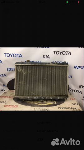 Кассета радиаторов Nissan Maxima A33