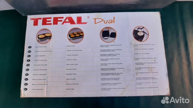 Блинница Tefal