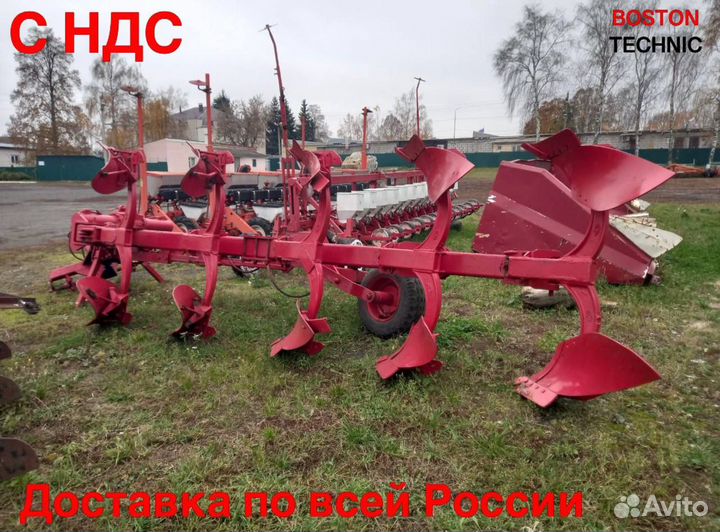 Плуг Gregoire Besson 5-9 корп. (SP 9), 2009