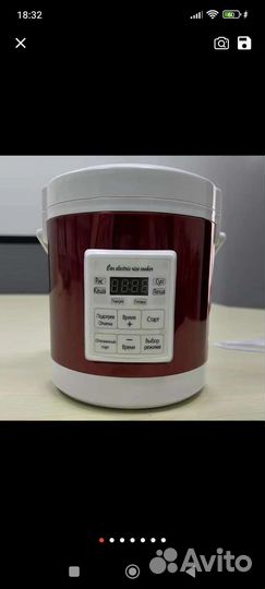 Мультиварка 12 24v