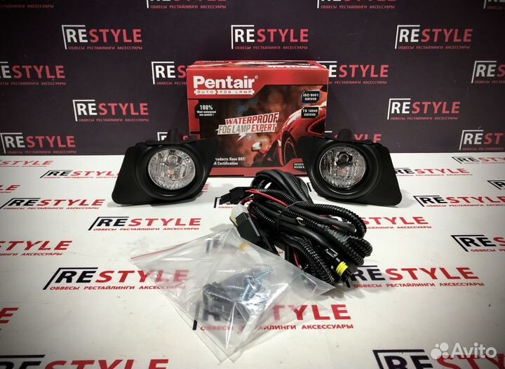 Туманки Toyota Passo 10 2м S654