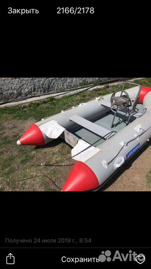 Сан марин 420, Сузуки 15