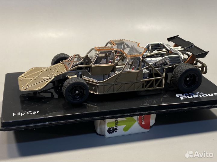 Flip Car 2012 1/43 Fast & Furious Altaya