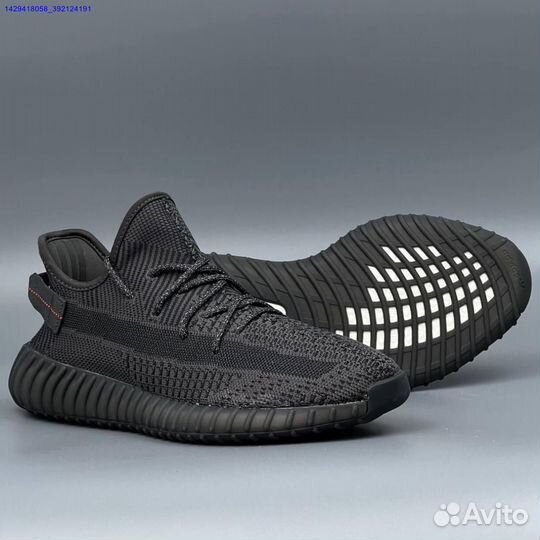 Кроссовки Adidas Yeezy Boost 350 (Арт.65861)