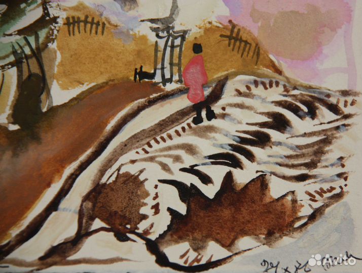 Маврина Т.А.(1902-1996)