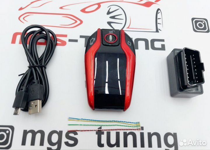 Смарт ключ Линкольн дизайн BMW красный с экраном