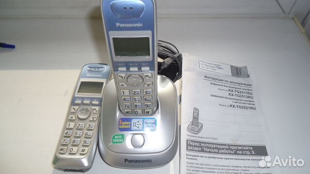 Телефон цифровой беспроводной