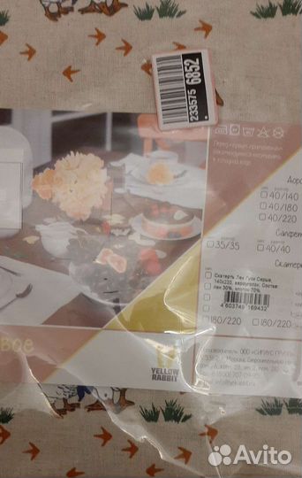 Скатерть лен/хлопок