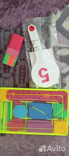 Набор для первоклассника