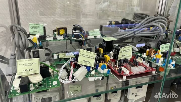 Шпульный колпачок jati JT-8700