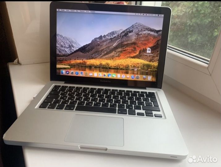 Apple MacBook Pro