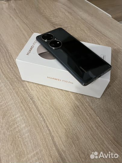HUAWEI P50 Pro, 8/256 ГБ