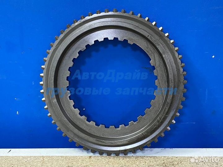Кольцо синхронизатора кпп Volvo G7 G8 R1000 R1400