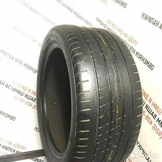 Pirelli P Zero 315/30 R21 105Y