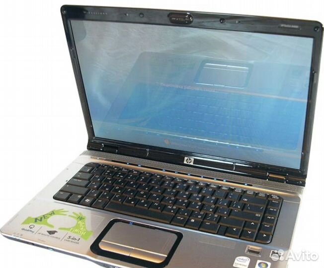 Ноутбук бу HP