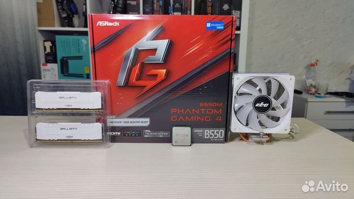 Комплект Ryzen 5 5600g+b550+32gb ddr4+кулер