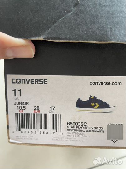 Кеды Converse
