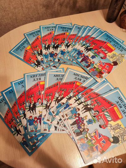 Ешко для детей