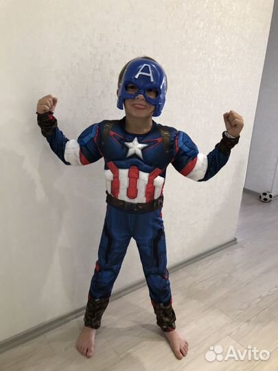Костюм «Капитан Америка»