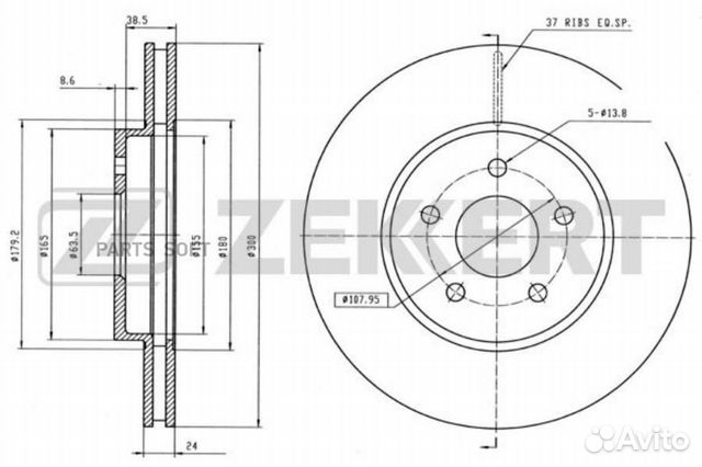 Zekkert BS-5361 Диск торм. перед. Ford Mondeo III