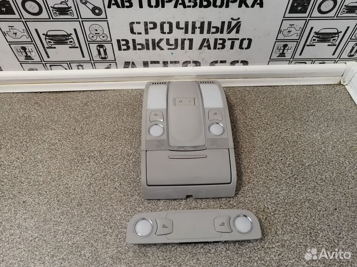 Плафон салонный для Audi A6 C6