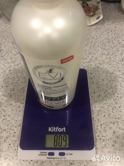 Окислитель для волос