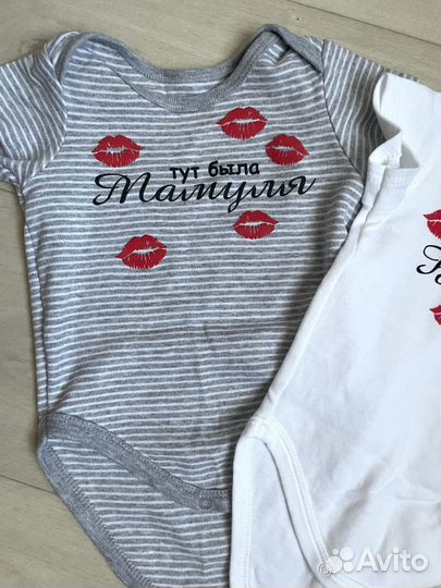 Комплект боди Me&We (68-74)