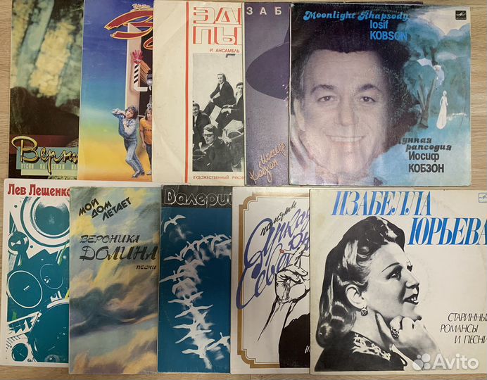 Винил Мелодия ссср,Россия,Болгария