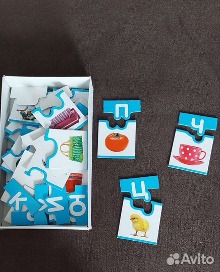 Буквы Развивающая игра