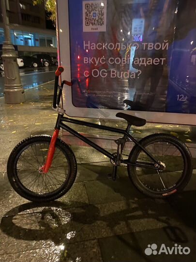 United BMX Custom / Full Cr-Mo 4130