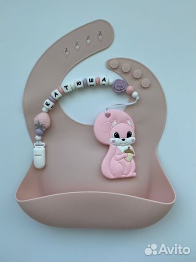 Именной держатель для соски пустышки из силикона