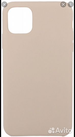 Новый бежевый чехол на Айфон 11 Pro Max